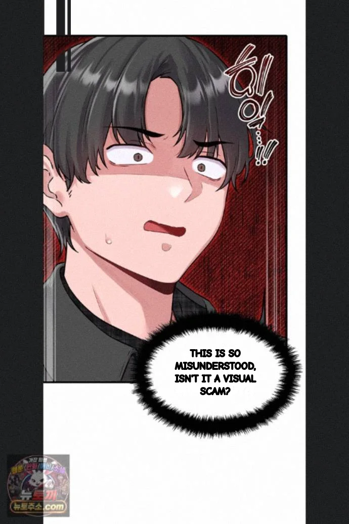 Rare Commodity Chapter 56 - Page 46