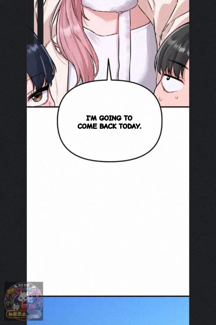 Rare Commodity Chapter 56 - Page 54