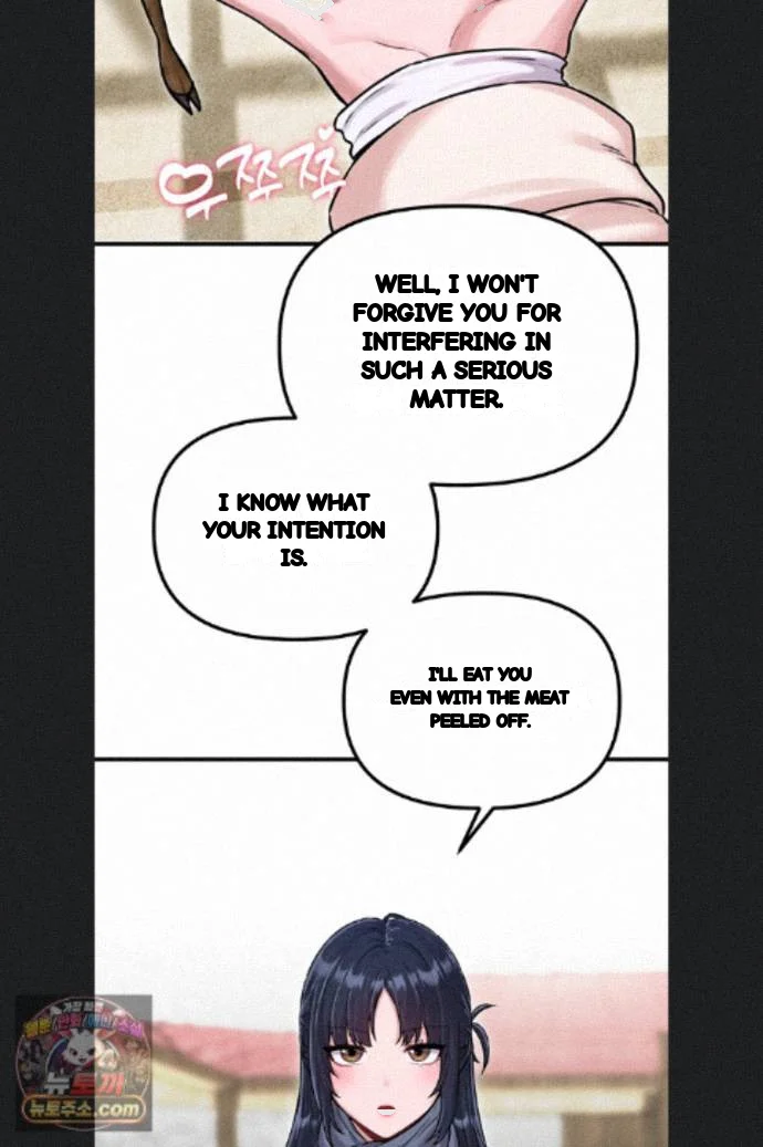 Rare Commodity Chapter 56 - Page 61