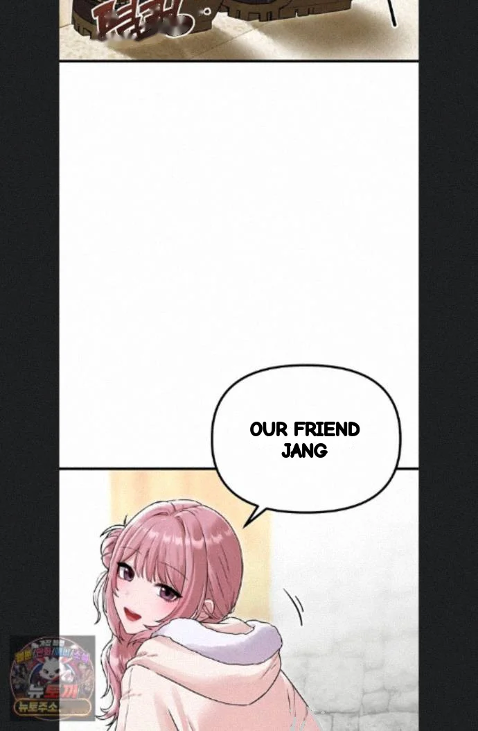 Rare Commodity Chapter 56 - Page 70