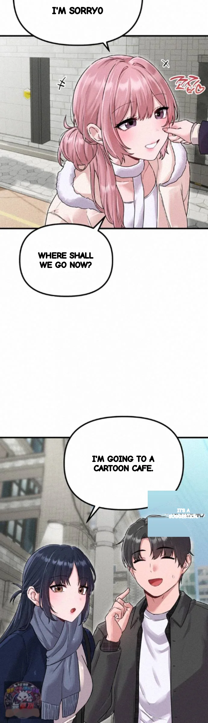 Rare Commodity Chapter 57 - Page 3