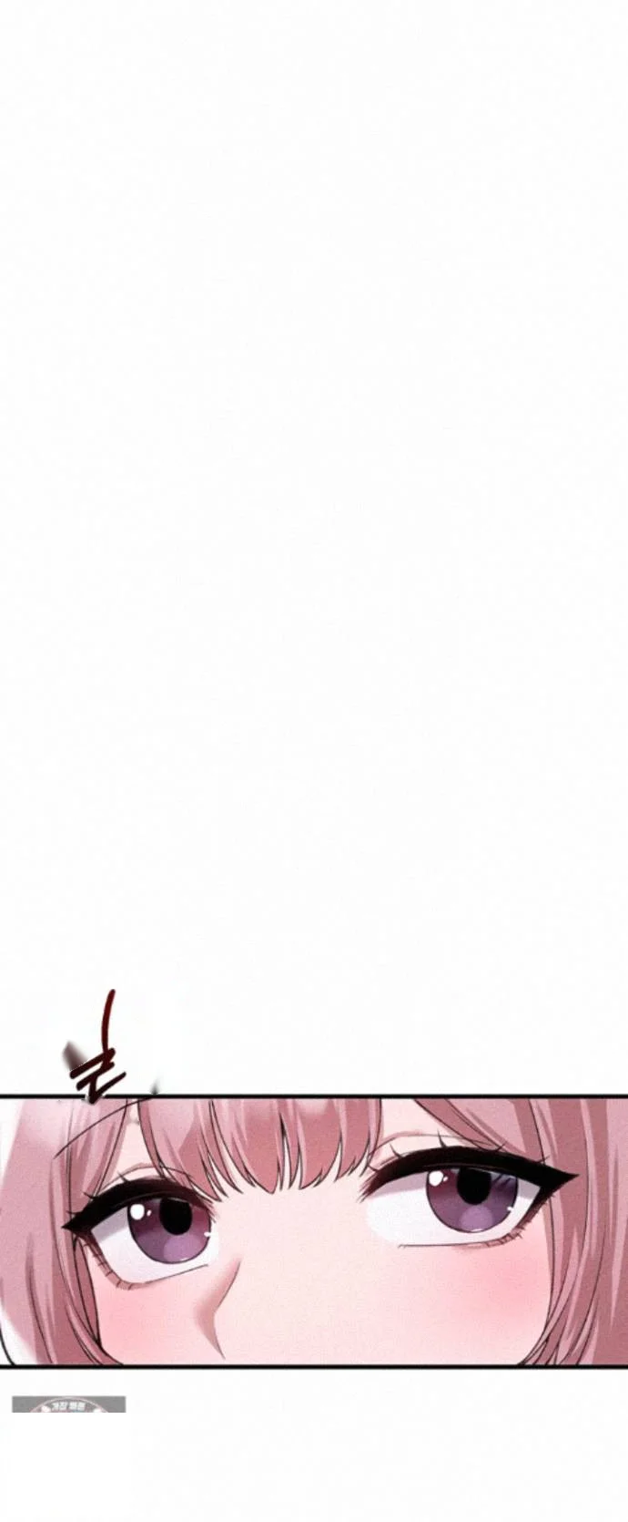 Rare Commodity Chapter 57 - Page 32