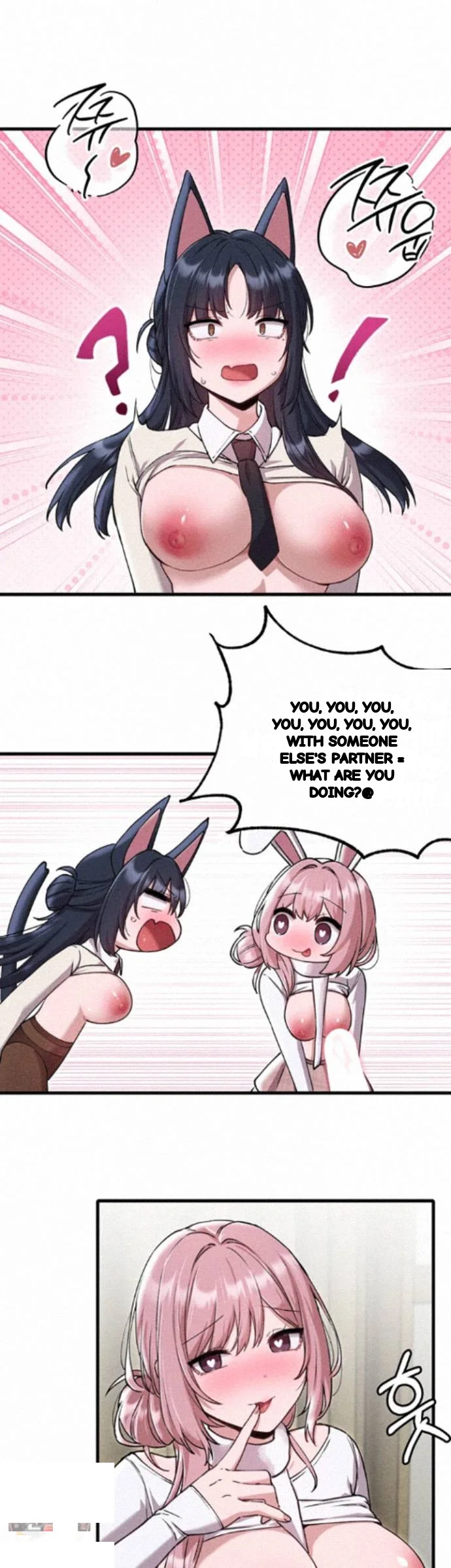Rare Commodity Chapter 59 - Page 22