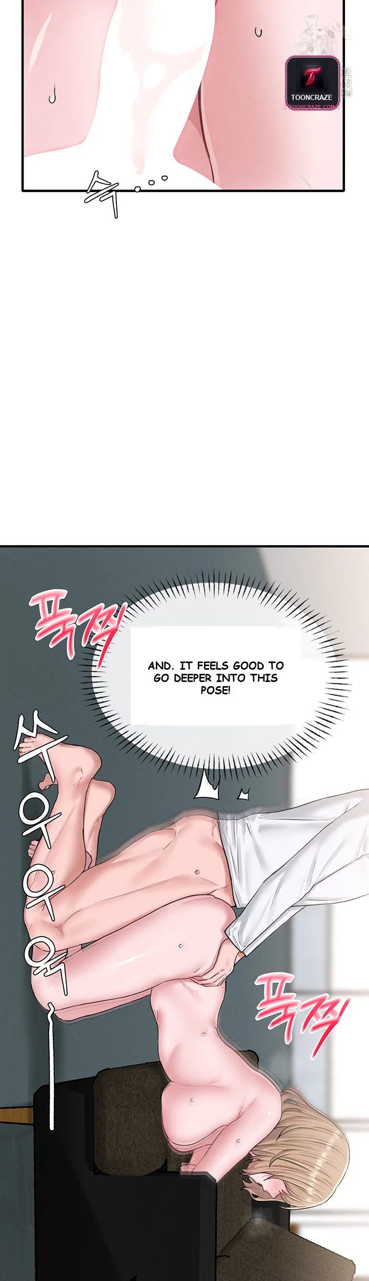 Rare Commodity Chapter 6 - Page 27
