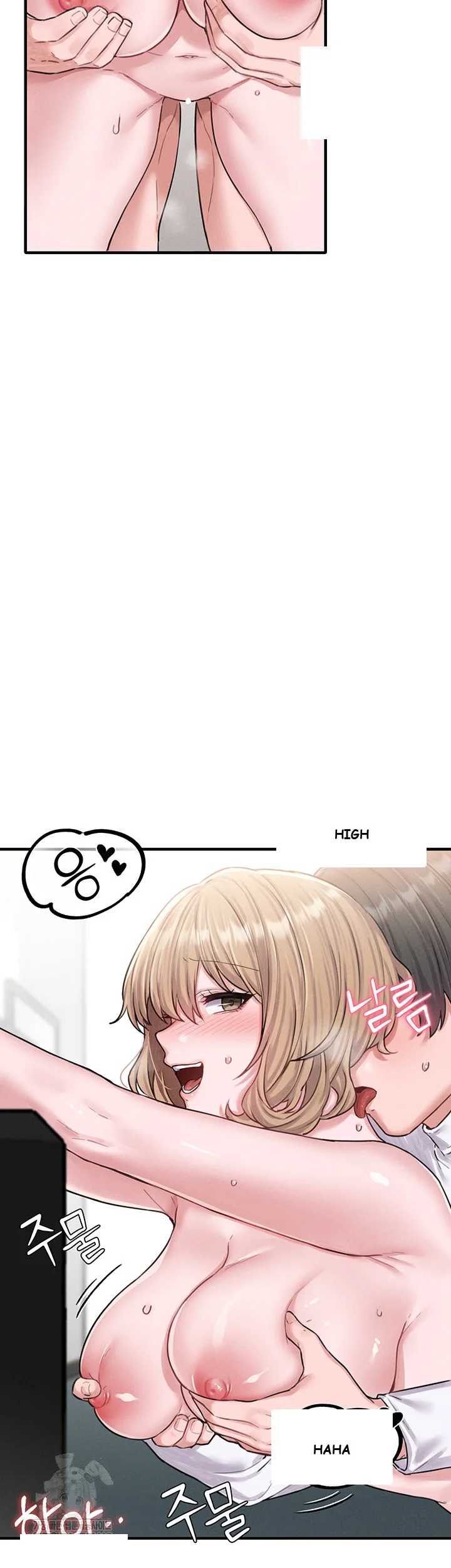 Rare Commodity Chapter 6 - Page 32