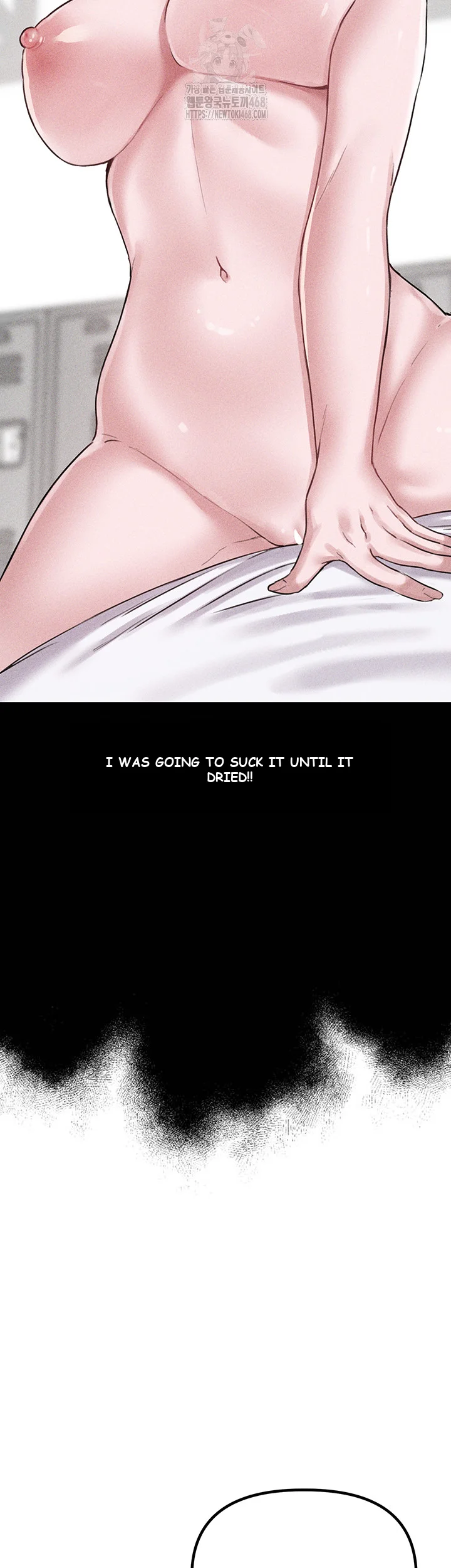 Rare Commodity Chapter 6 - Page 48