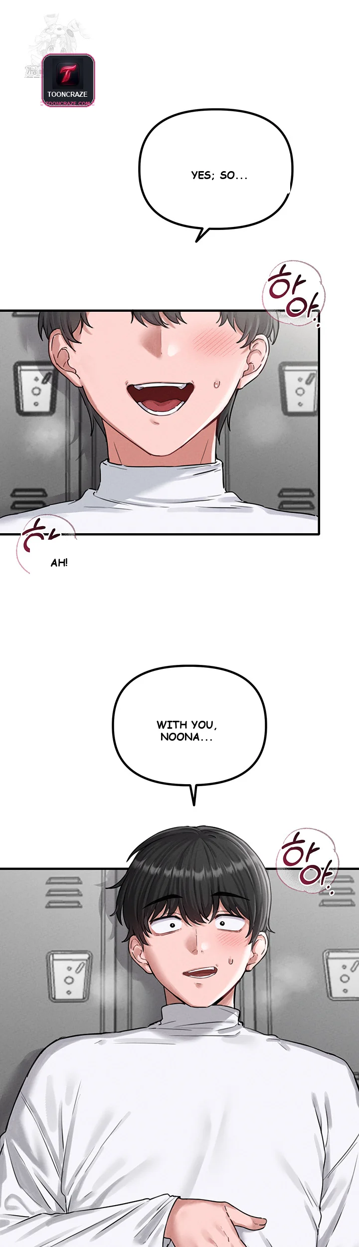 Rare Commodity Chapter 6 - Page 6