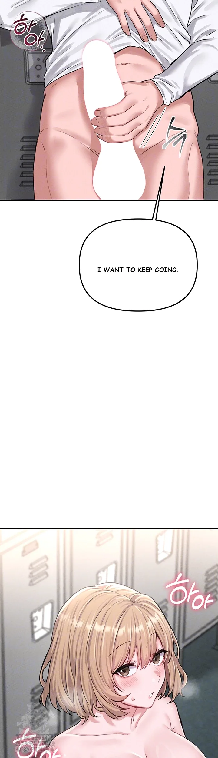 Rare Commodity Chapter 6 - Page 7