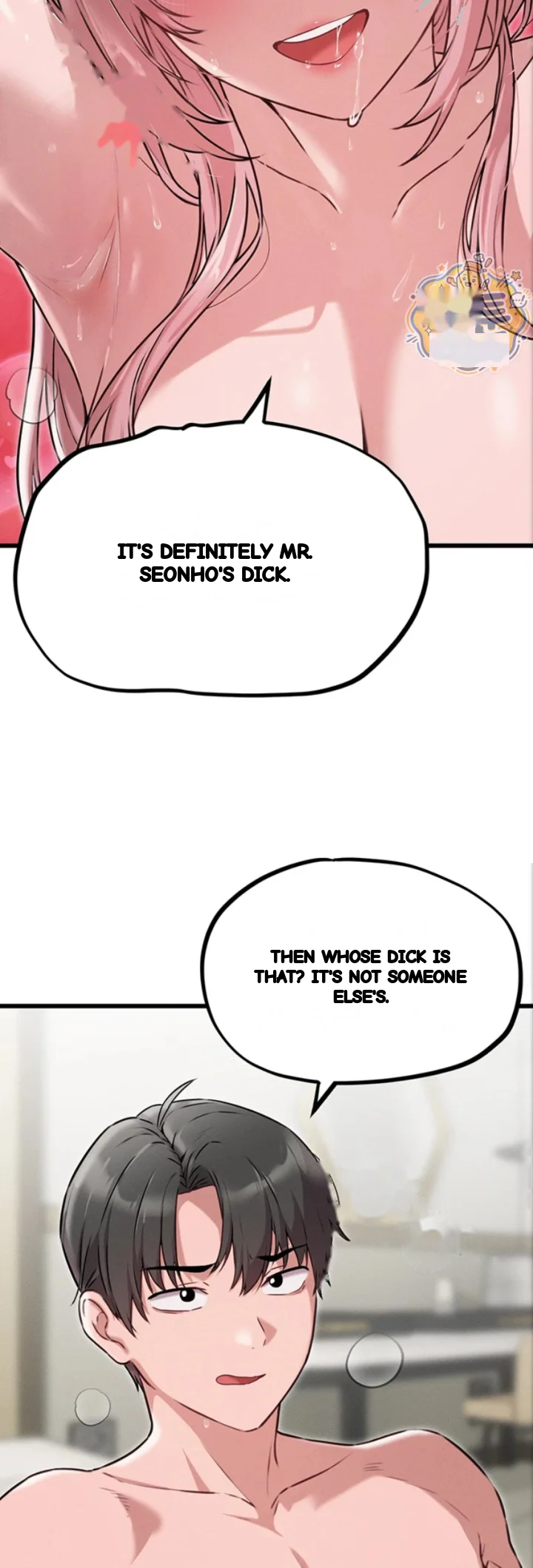 Rare Commodity Chapter 61 - Page 19