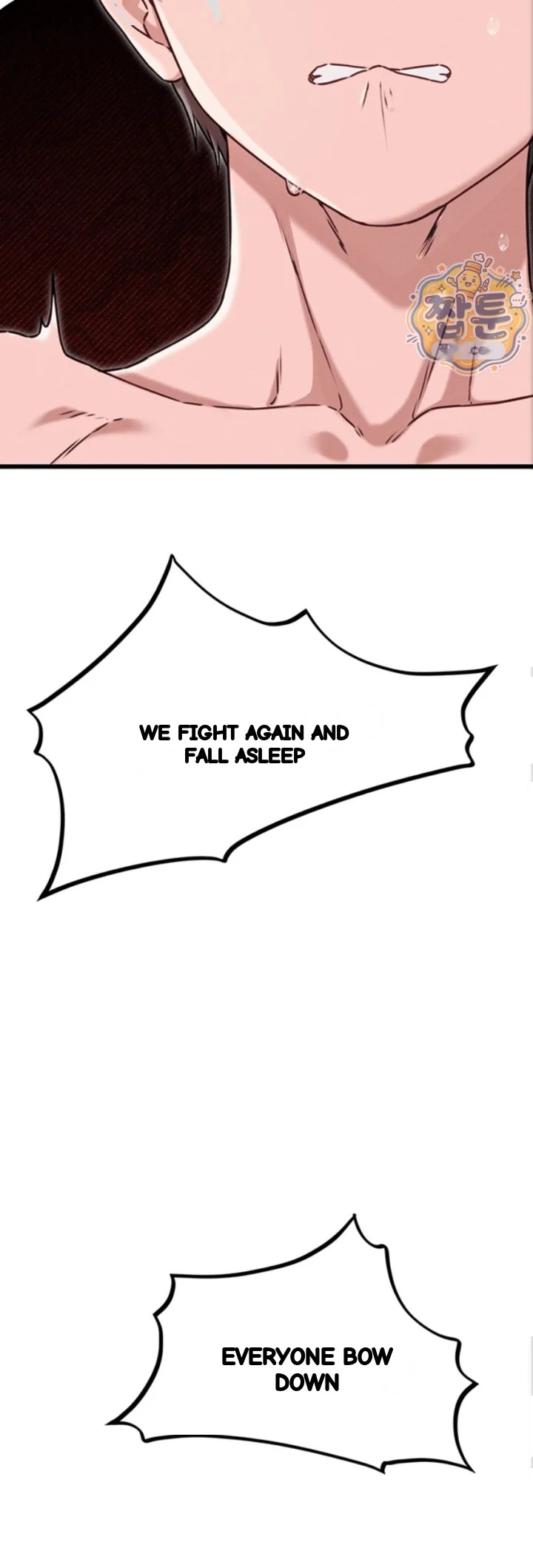 Rare Commodity Chapter 61 - Page 40