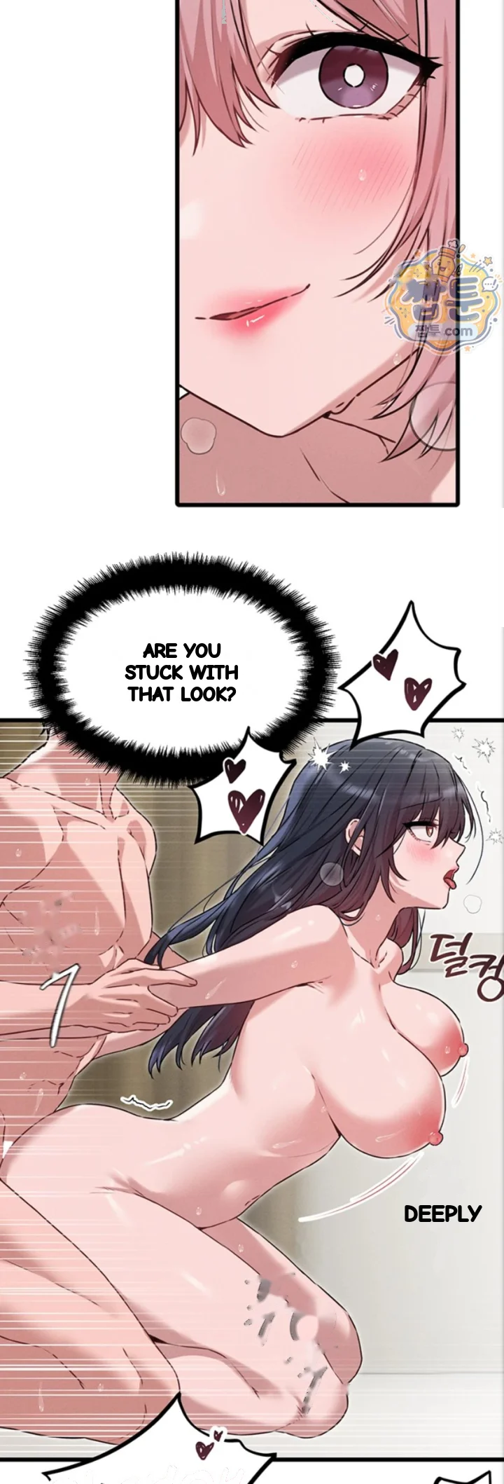 Rare Commodity Chapter 61 - Page 42