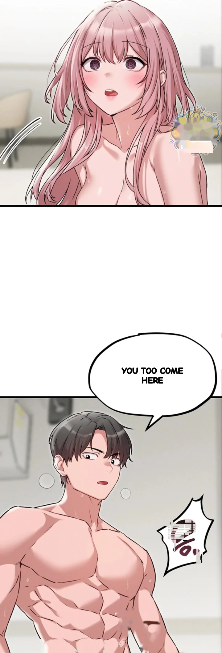 Rare Commodity Chapter 61 - Page 45