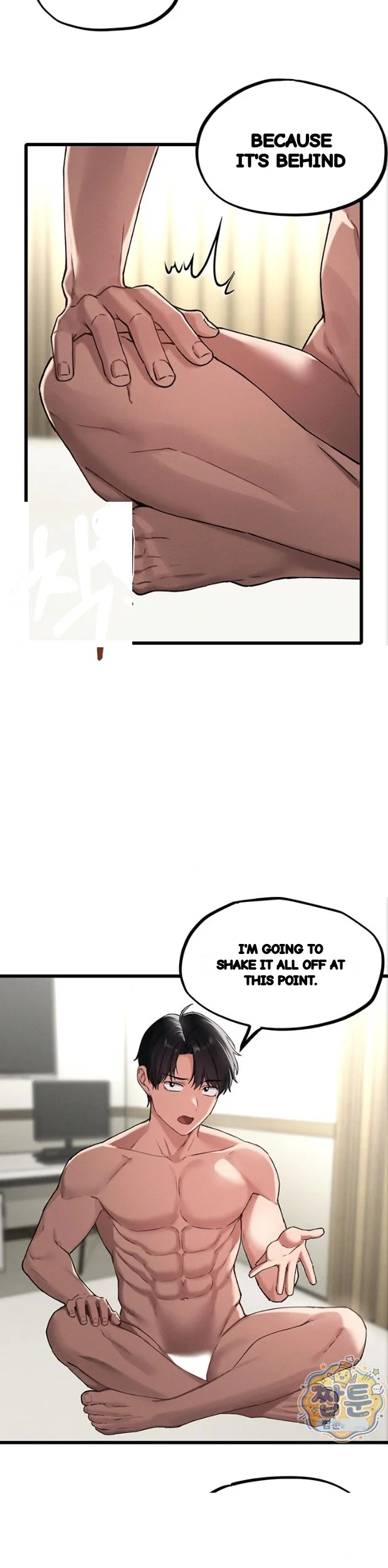 Rare Commodity Chapter 62 - Page 24
