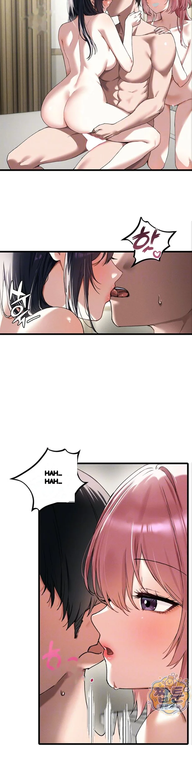 Rare Commodity Chapter 62 - Page 5