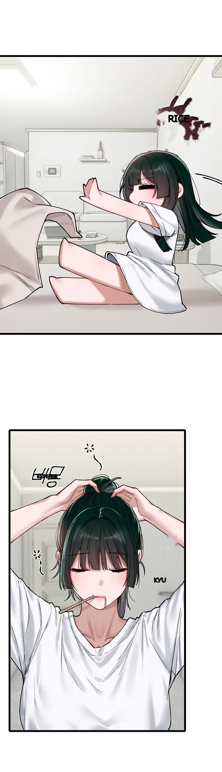 Rare Commodity Chapter 64 - Page 8