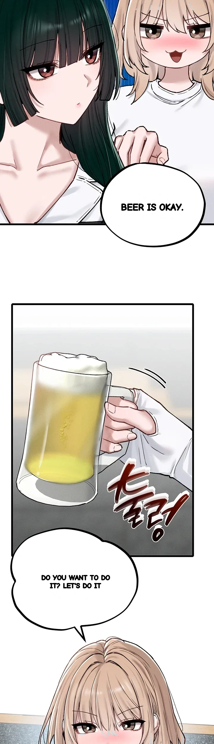Rare Commodity Chapter 65 - Page 14