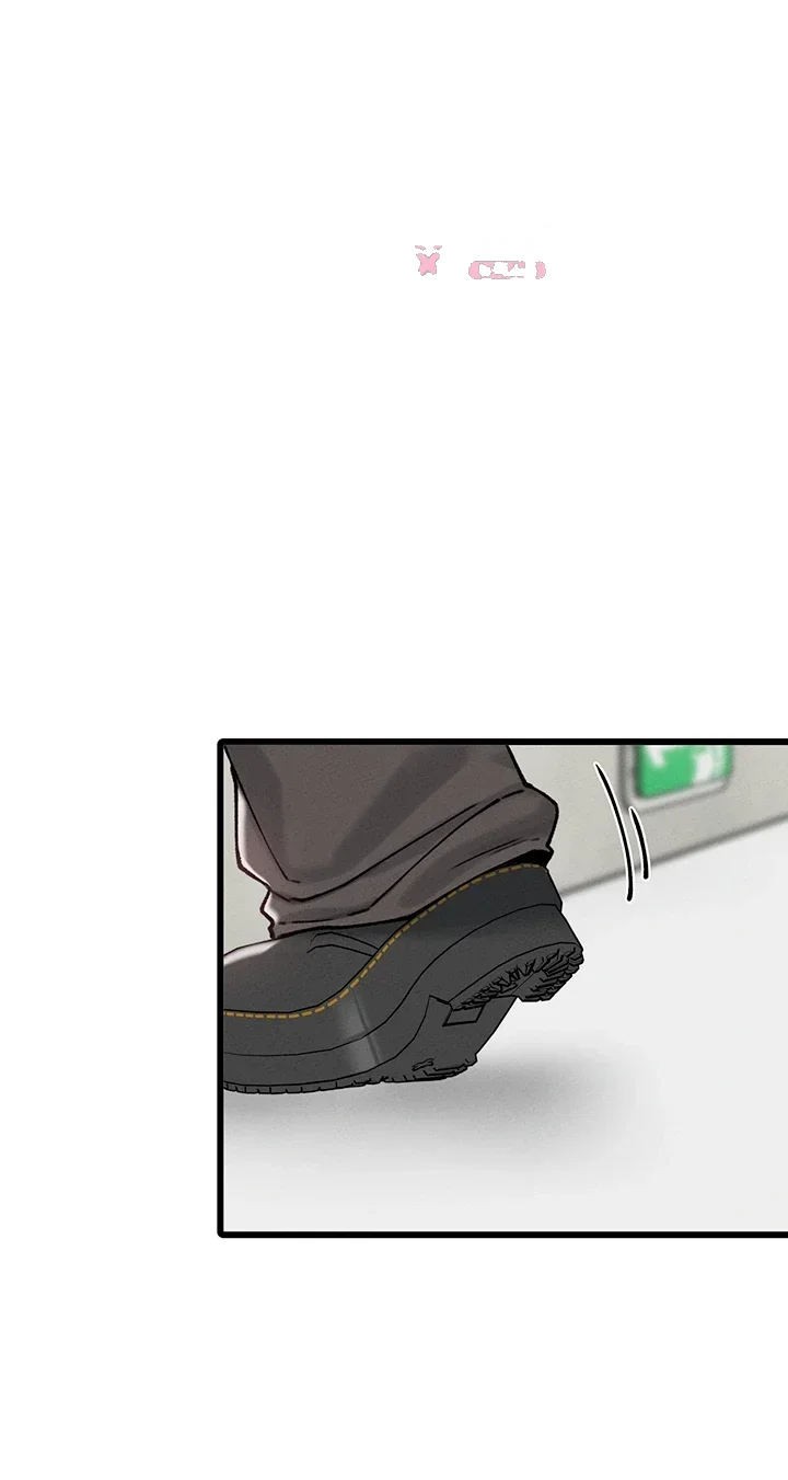 Rare Commodity Chapter 65 - Page 39