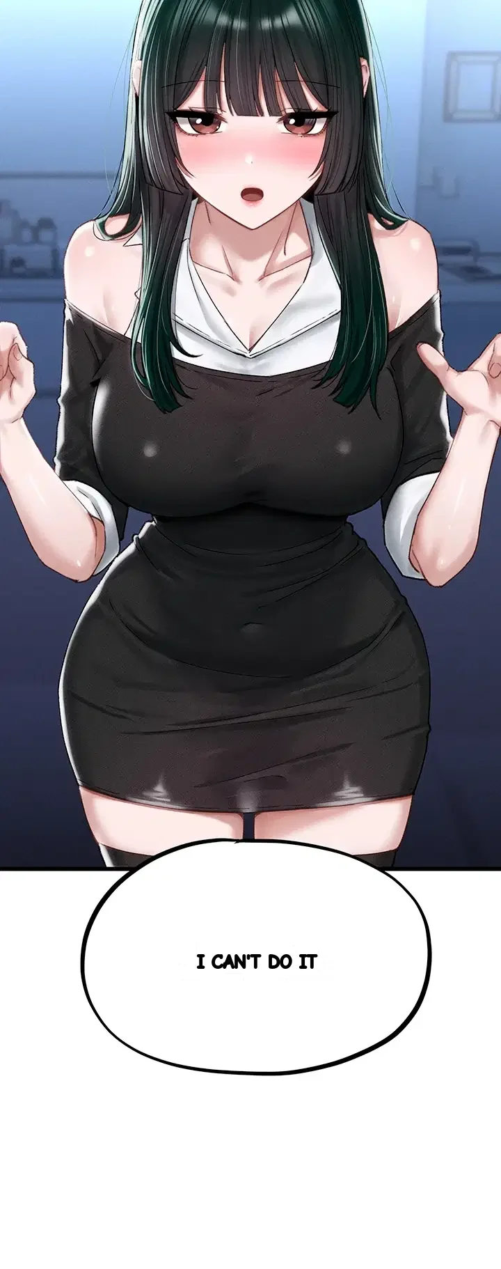 Rare Commodity Chapter 66 - Page 13