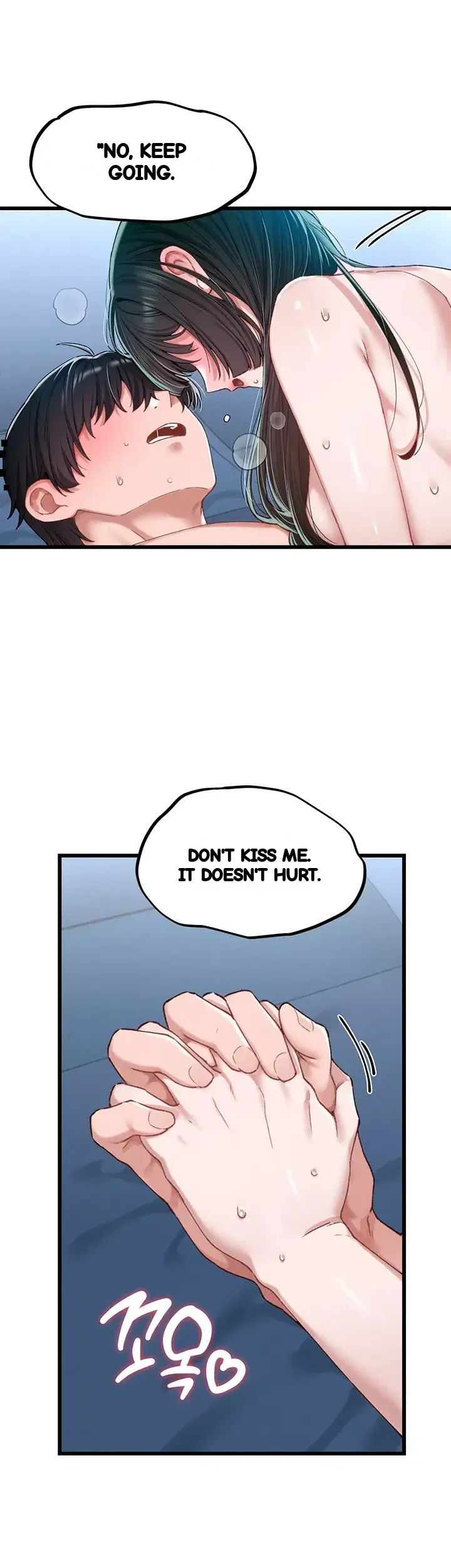 Rare Commodity Chapter 67 - Page 33