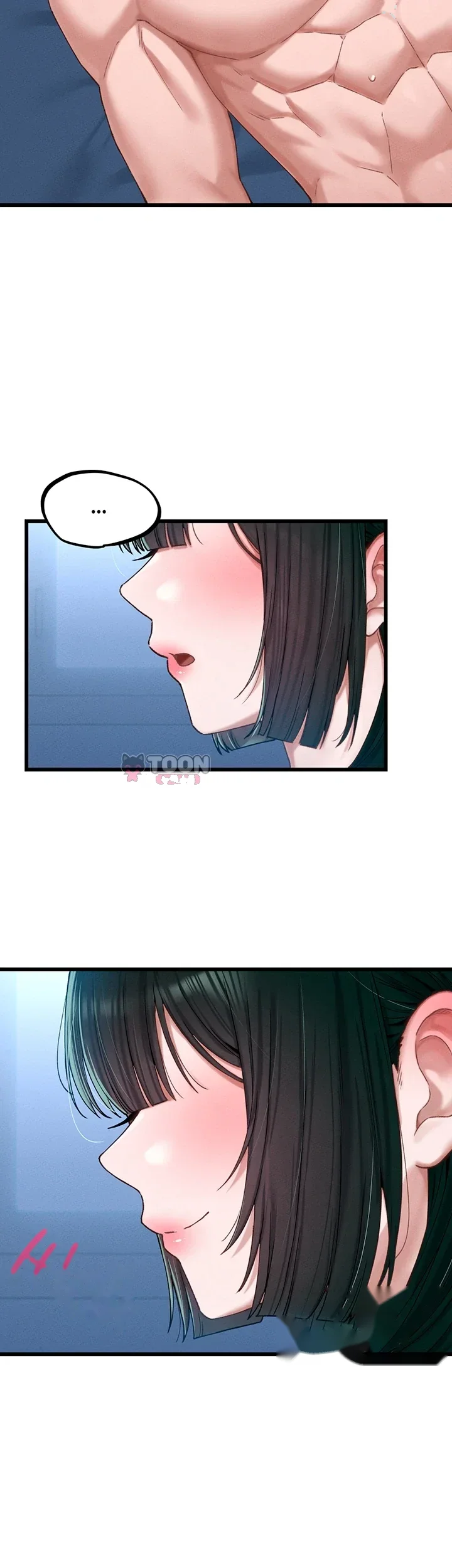 Rare Commodity Chapter 67 - Page 8