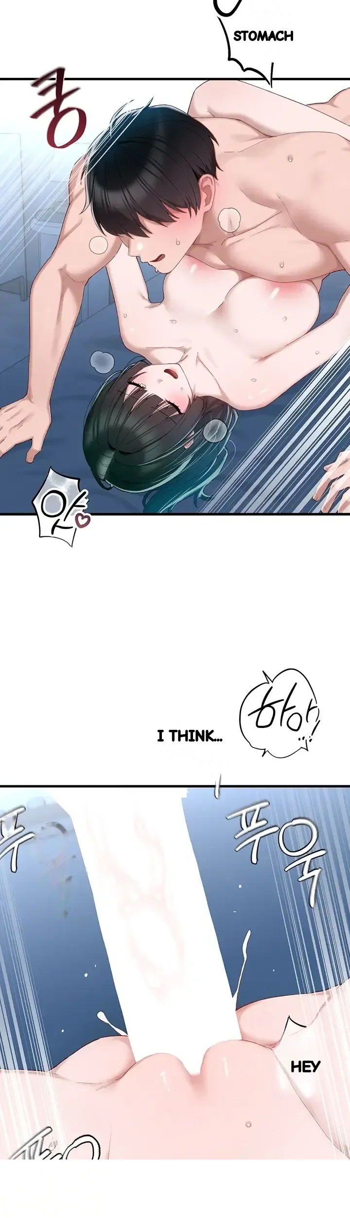 Rare Commodity Chapter 68 - Page 25