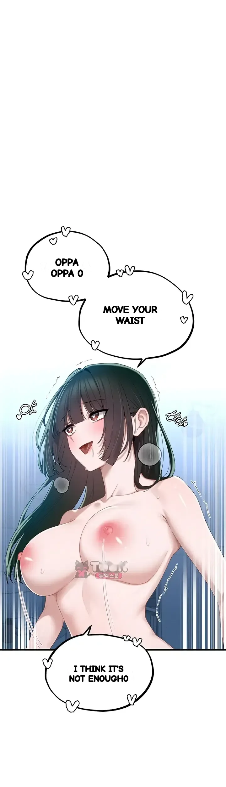 Rare Commodity Chapter 68 - Page 37