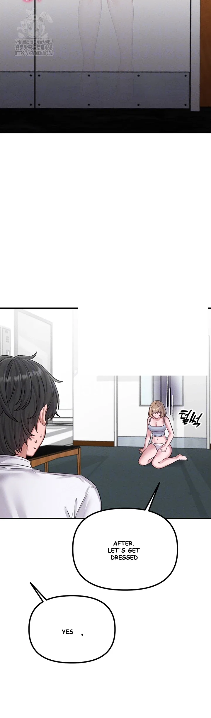 Rare Commodity Chapter 7 - Page 13