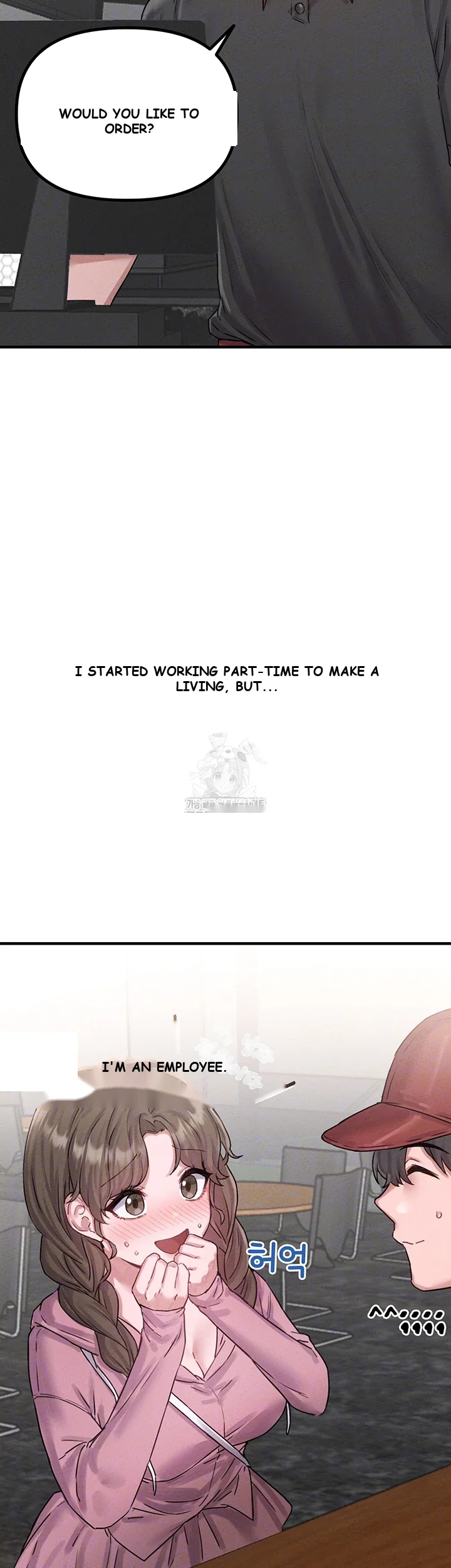 Rare Commodity Chapter 7 - Page 15