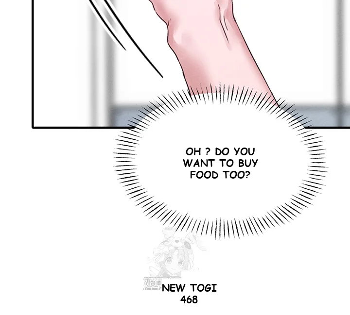 Rare Commodity Chapter 7 - Page 36