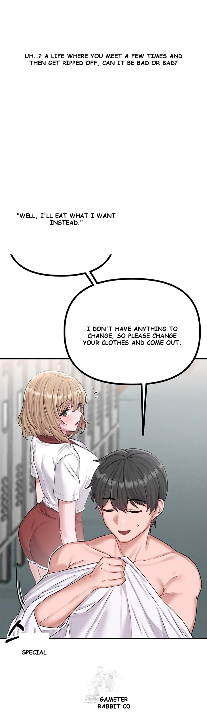 Rare Commodity Chapter 7 - Page 37