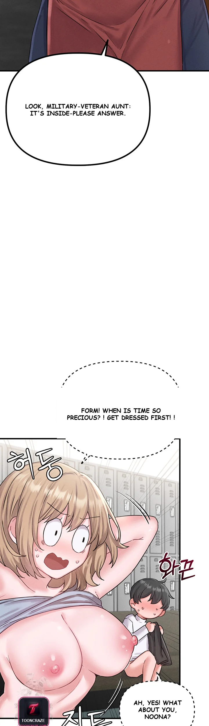 Rare Commodity Chapter 7 - Page 4