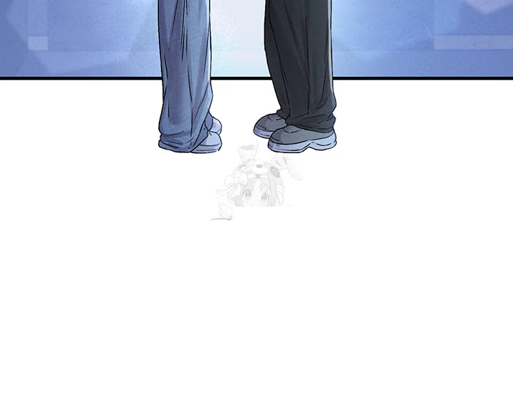 Rare Commodity Chapter 7 - Page 47