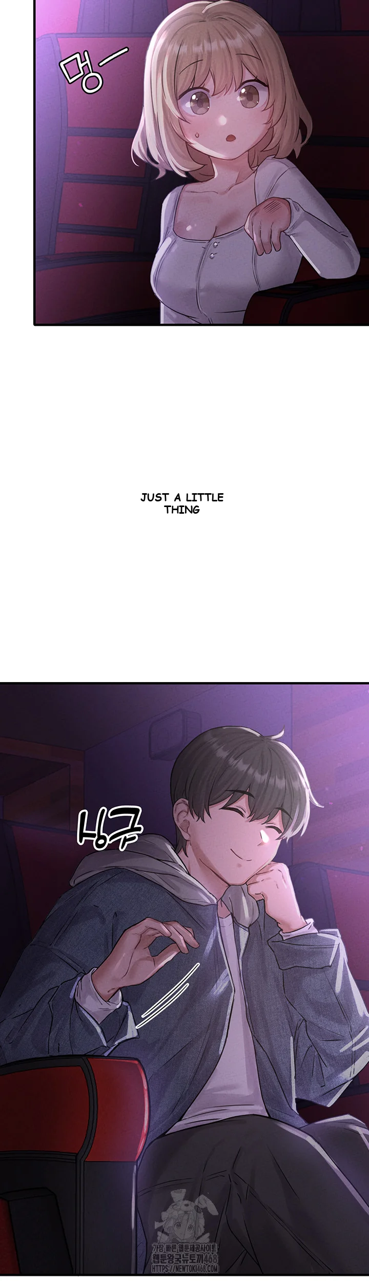 Rare Commodity Chapter 7 - Page 52