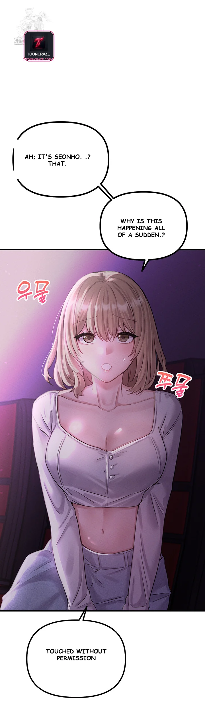 Rare Commodity Chapter 7 - Page 54