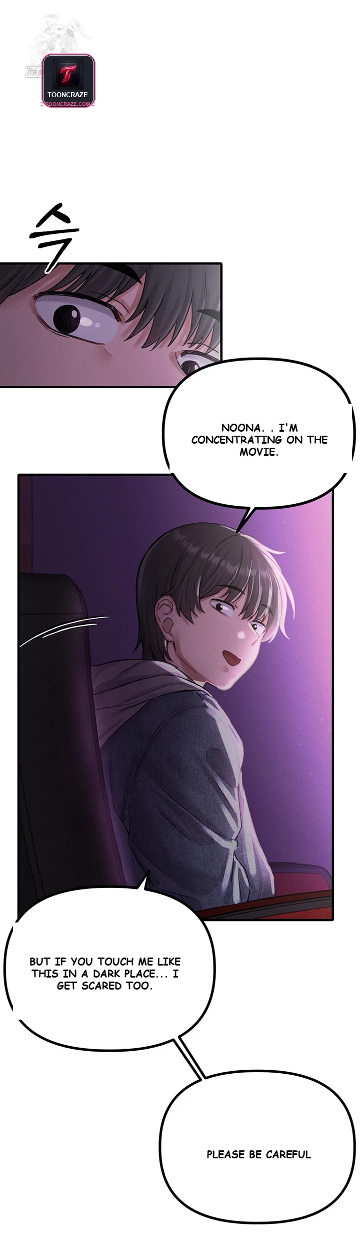 Rare Commodity Chapter 7 - Page 55