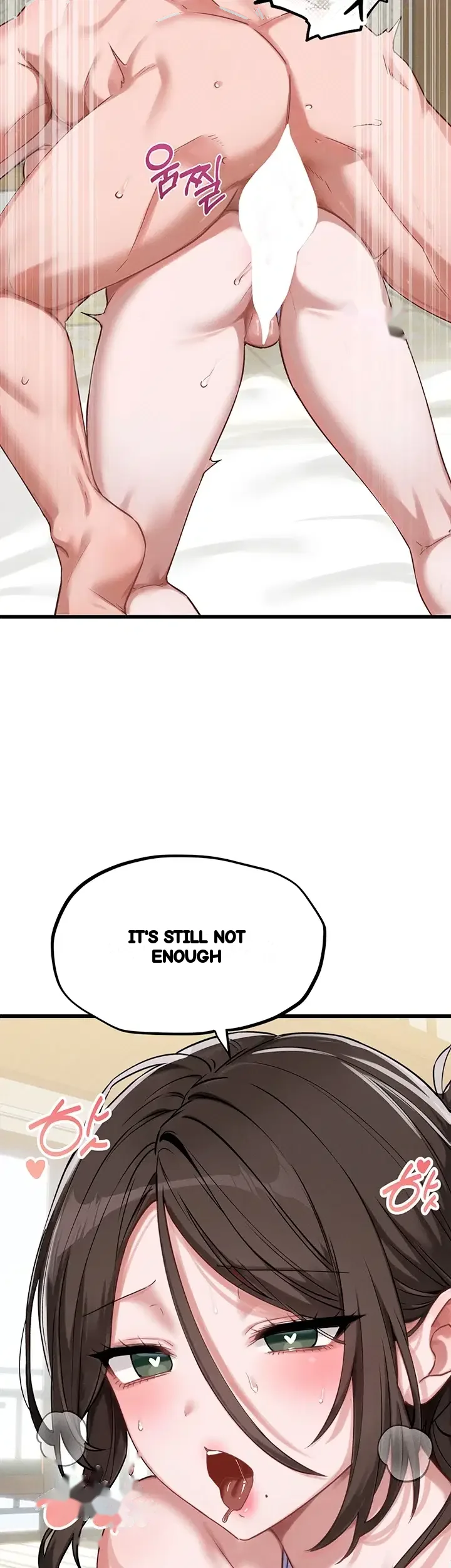 Rare Commodity Chapter 70 - Page 25