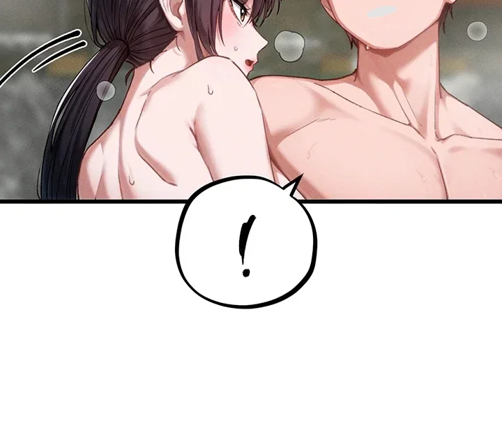 Rare Commodity Chapter 71 - Page 12
