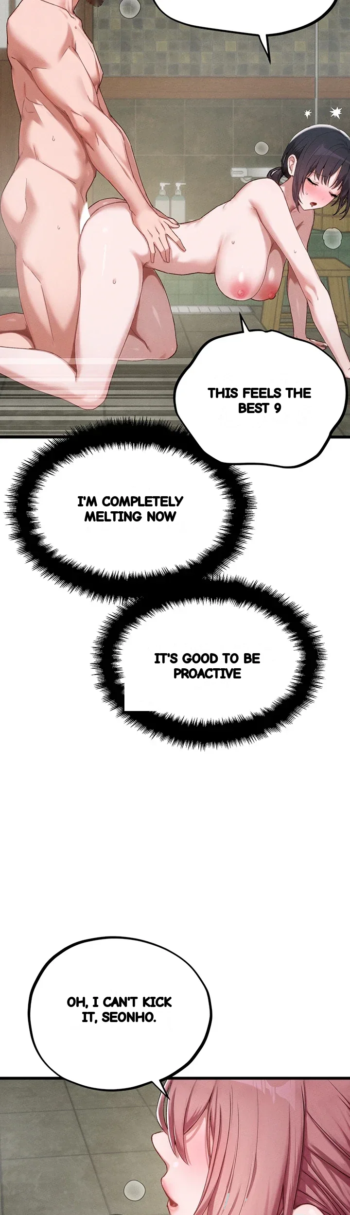 Rare Commodity Chapter 71 - Page 25