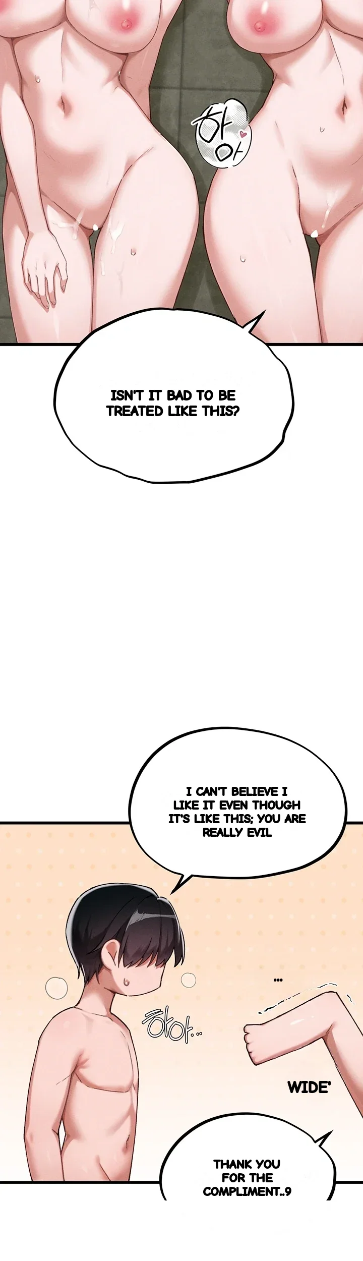 Rare Commodity Chapter 71 - Page 38