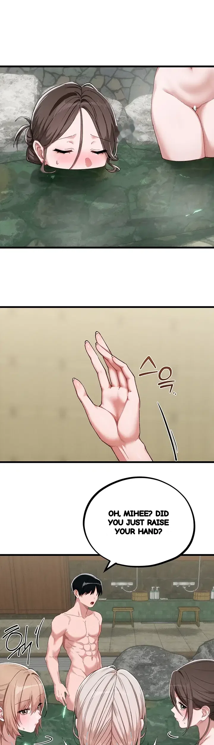 Rare Commodity Chapter 71 - Page 43