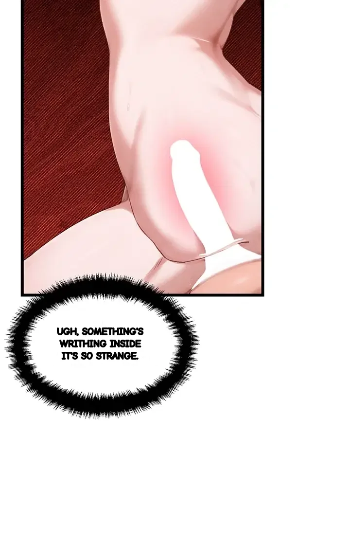 Rare Commodity Chapter 72 - Page 6