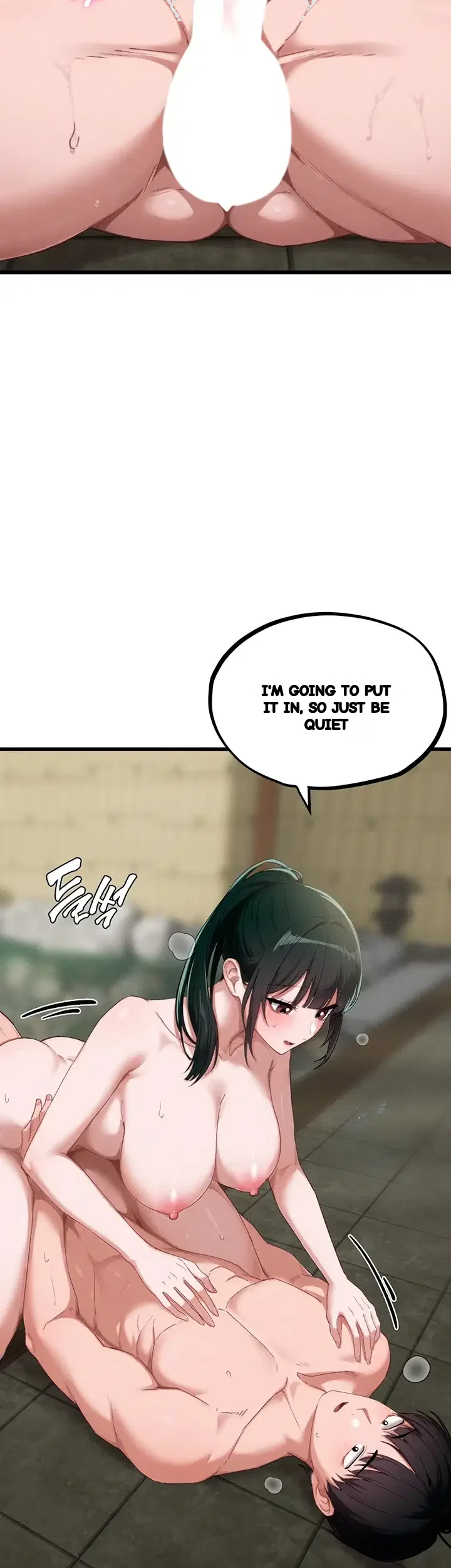 Rare Commodity Chapter 73 - Page 14