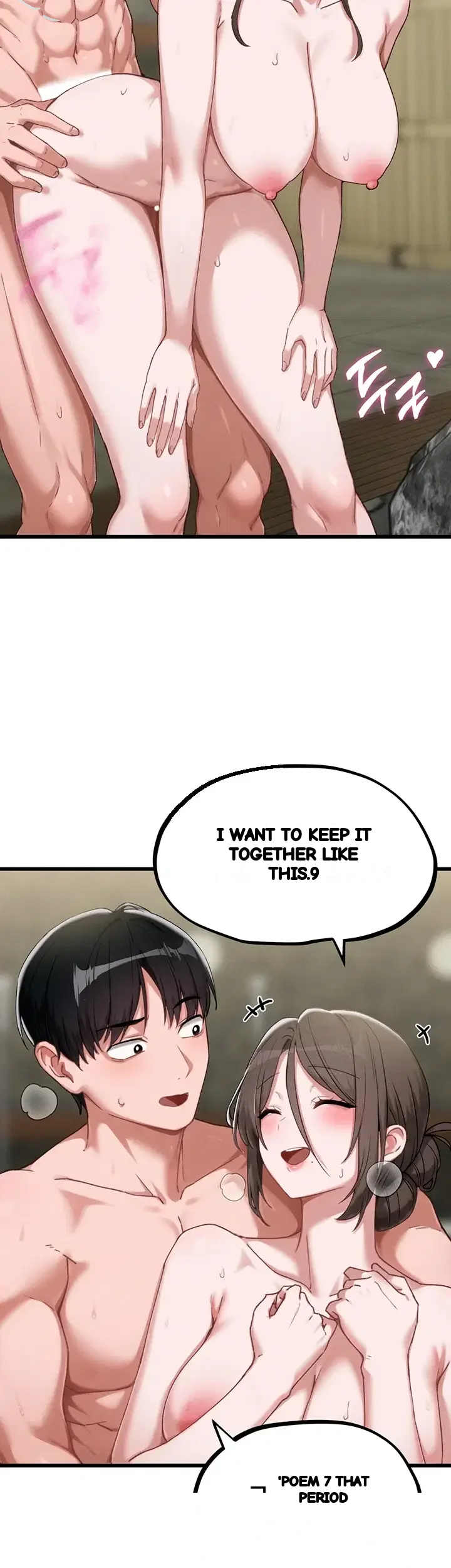 Rare Commodity Chapter 73 - Page 28