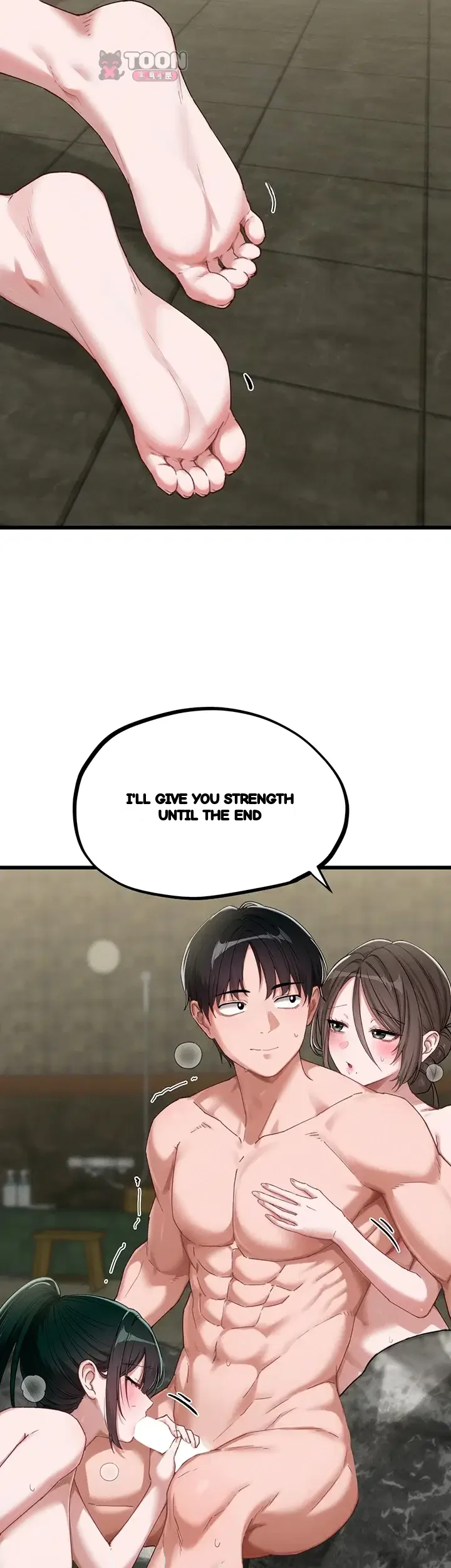 Rare Commodity Chapter 73 - Page 3
