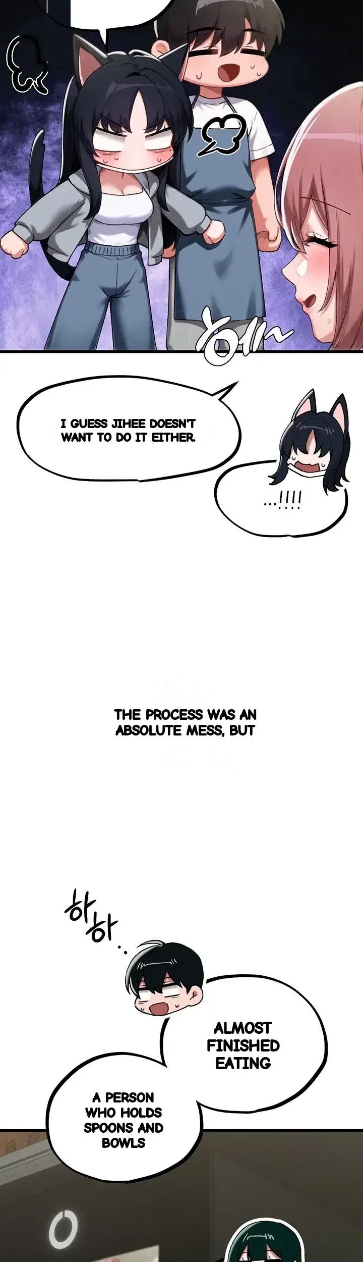 Rare Commodity Chapter 73 - Page 50