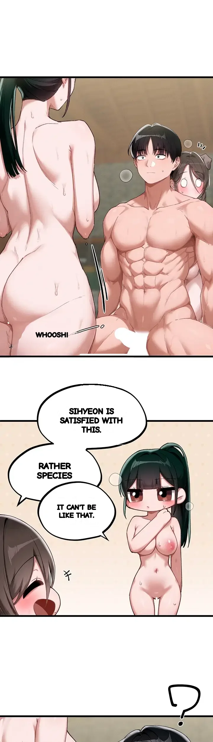 Rare Commodity Chapter 73 - Page 7
