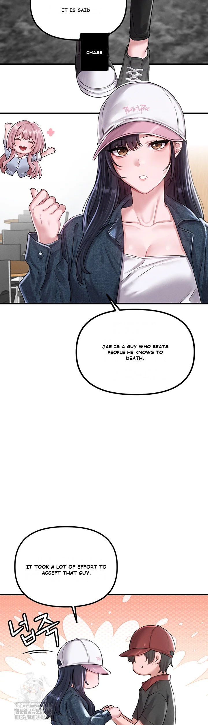 Rare Commodity Chapter 8 - Page 11