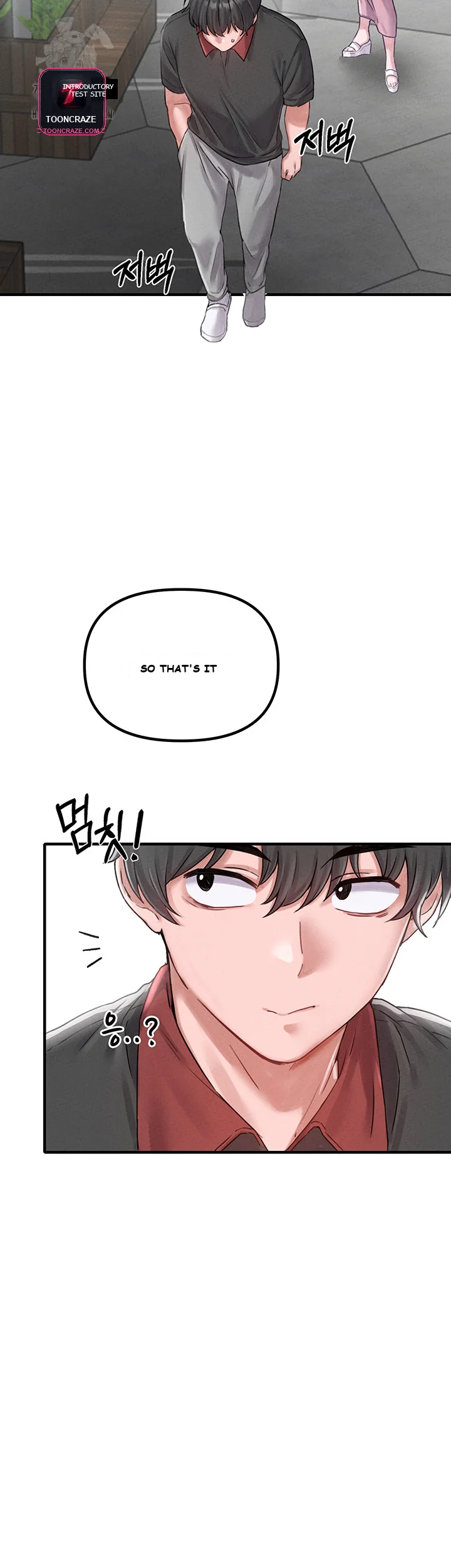 Rare Commodity Chapter 8 - Page 24