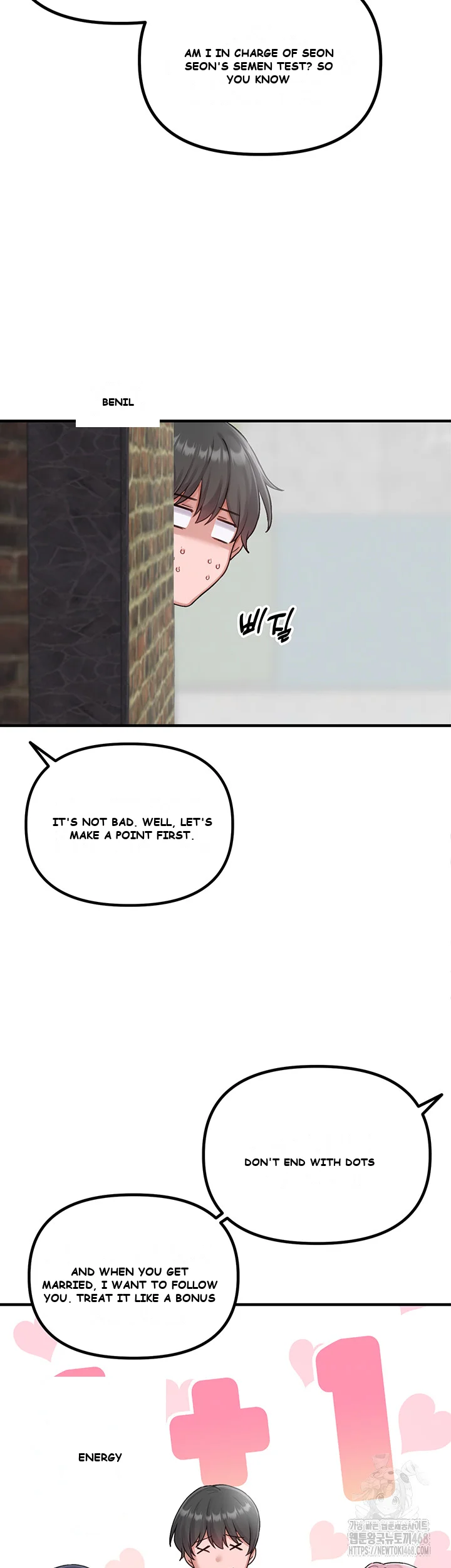 Rare Commodity Chapter 8 - Page 35