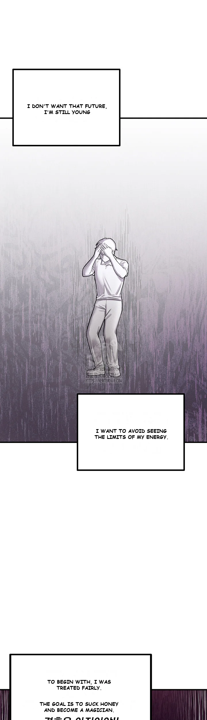 Rare Commodity Chapter 8 - Page 39